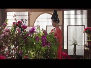 Cẩm Tú Phương Hoa Tập Tập 02