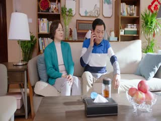 Yêu Từng Centimet Tập Tập 41