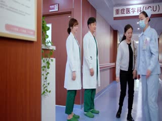 Yêu Từng Centimet Tập Tập 12