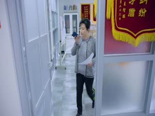 Yêu Từng Centimet Tập Tập 03