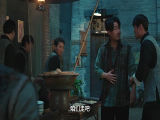 Dưới Tầng Ý Thức Tập Tập 01