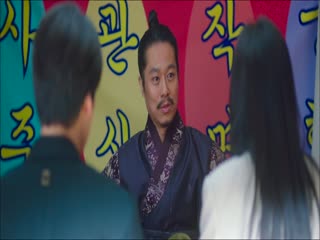 Bạn trai tôi là Hồ Ly Tập Tập 16