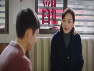 Bạn Thân Yêu Tập Tập 14