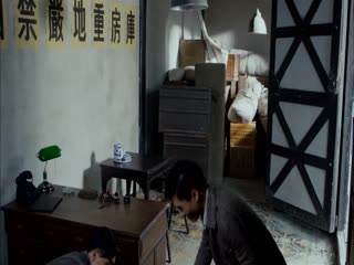 Ma Tước - Chim Sẻ Tập Tập 04