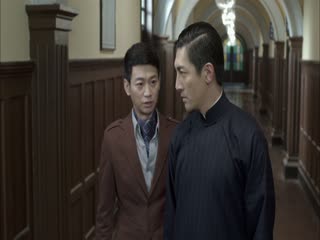 Ma Tước - Chim Sẻ Tập Tập 38