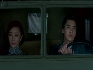 Ma Tước - Chim Sẻ Tập Tập 14