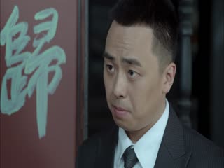 Ma Tước - Chim Sẻ Tập Tập 39
