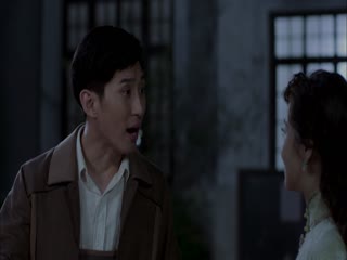 Ma Tước - Chim Sẻ Tập Tập 32