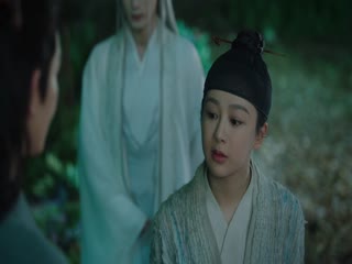 Trường Tương Tư (Bản Đặc Biệt) Tập Tập 01