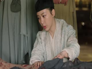 Trường Tương Tư (Phần 1) Tập Tập 02