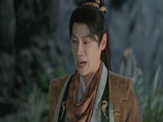 Tứ Hải Trọng Minh Tập Tập 13