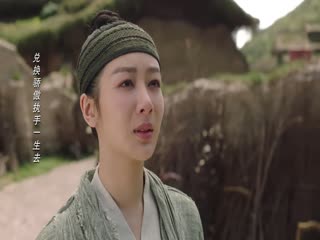 Trường Tương Tư (Phần 1) Tập Tập 12