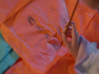 Tứ Hải Trọng Minh Tập Tập 20
