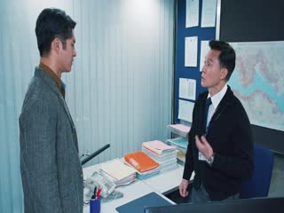 Người Bảo Vệ Chân Lý Tập Tập 02