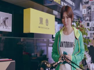 Lại Gần Bên Anh Tập Tập 08
