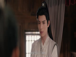 Khâm Thiên Kỳ Đàm Tập Tập 05