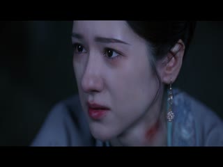 Giấc Mộng Ban Sơ Tập Tập 23