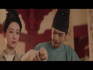 Cẩm Tú Phương Hoa Tập Tập 16