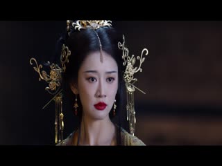 Giấc Mộng Ban Sơ Tập Tập 16