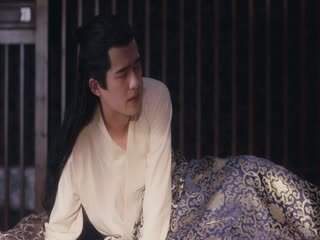 Cửu Châu Phiêu Miểu Lục Tập Tập 04