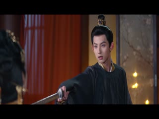 Giấc Mộng Ban Sơ Tập Tập 17