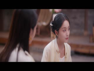 Câu Tâm Tập Tập 09