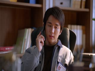 Thời Đại Tôi Luyện Tập Tập 12
