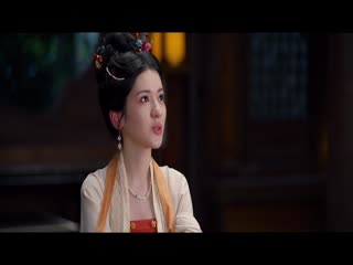Giấc Mộng Ban Sơ Tập Tập 09
