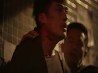 Đánh Cắp Quá Khứ Tập Tập 01