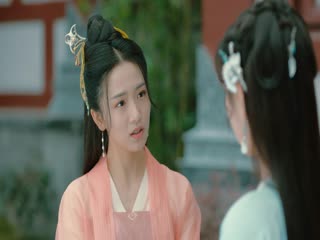 Liễu Diệp Trích Tinh Thần Tập Tập 08