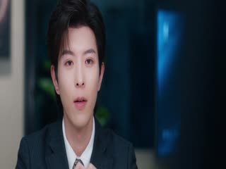 Thèm Muốn Tập Tập 01