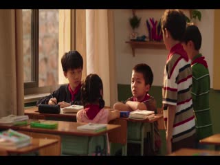 Anh Đào Hổ Phách Tập Tập 01