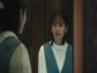Cô Đi Mà Lấy Chồng Tôi (Bản Nhật) Tập Tập 04