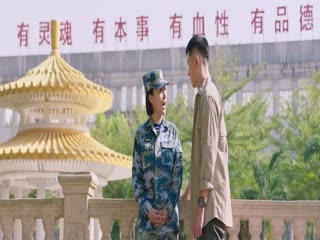 Yêu Sắc Xanh Biển Cả Tập Tập 25