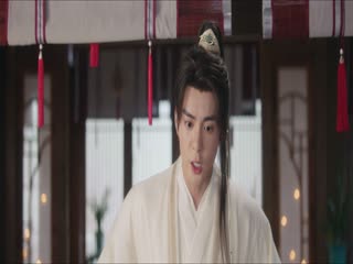 Liên Hoa Lâu Tập Tập 05