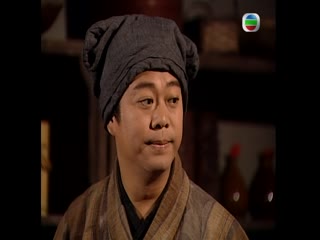 Bức Màn Bí Mật (Phần 1) (Nhân Chứng) Tập Tập 14