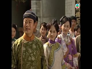 Kỳ Án Nhà Thanh Tập Tập 03