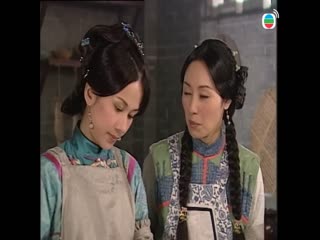 Kỳ Án Nhà Thanh Tập Tập 04