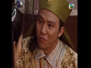 Bức Màn Bí Mật (Phần 1) (Nhân Chứng) Tập Tập 17