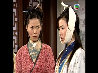 Bức Màn Bí Mật (Phần 2) (Nhân Chứng) Tập Tập 16
