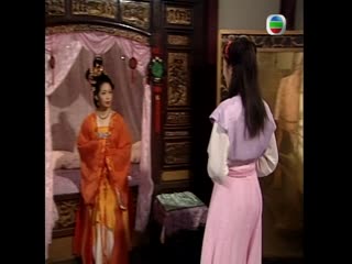 Bức Màn Bí Mật (Phần 1) (Nhân Chứng) Tập Tập 12