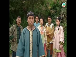 Kỳ Án Nhà Thanh Tập Tập 14