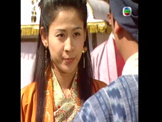 Bức Màn Bí Mật (Phần 1) (Nhân Chứng) Tập Tập 16