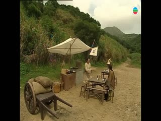Kỳ Án Nhà Thanh Tập Tập 13