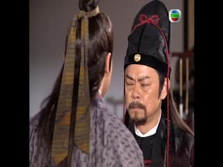 Bức Màn Bí Mật (Phần 2) (Nhân Chứng) Tập Tập 12