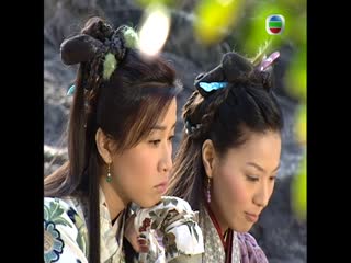 Bức Màn Bí Mật (Phần 2) (Nhân Chứng) Tập Tập 11