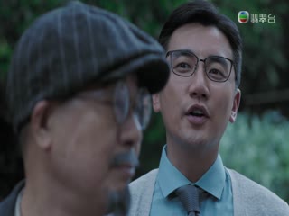 Lực Lượng Phản Ứng (Phần 5) Tập Tập 04