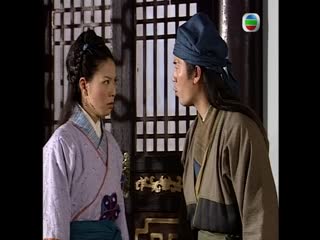 Bức Màn Bí Mật (Phần 2) (Nhân Chứng) Tập Tập 17