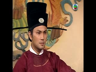 Bức Màn Bí Mật (Phần 1) (Nhân Chứng) Tập Tập 09