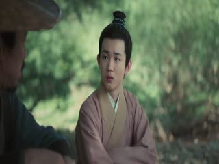 Phồn Thành Chi Hạ Tập Tập 04